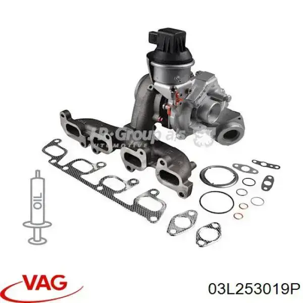 Турбіна 03L253019P VAG