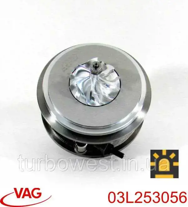 Турбіна 03L253056 VAG