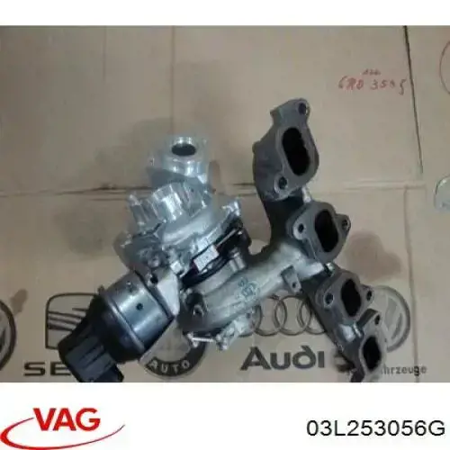 Турбіна VAG 03L253056G ціна, від 190.04 USD