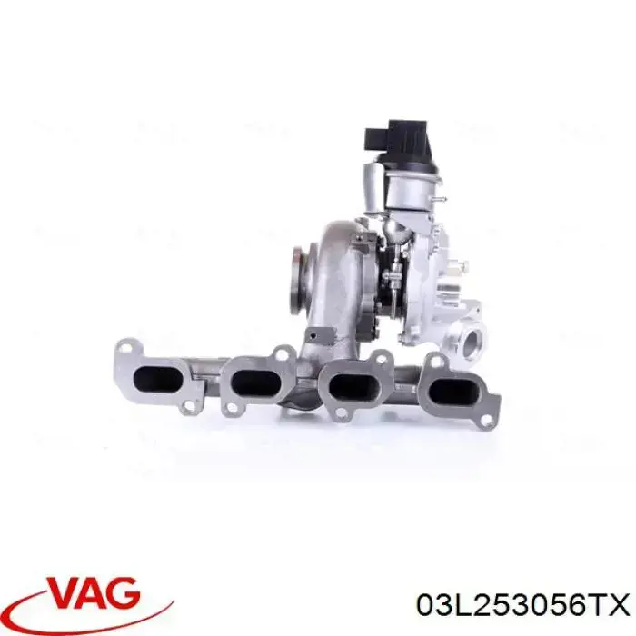Купити 03L253056TX VAG Турбіна