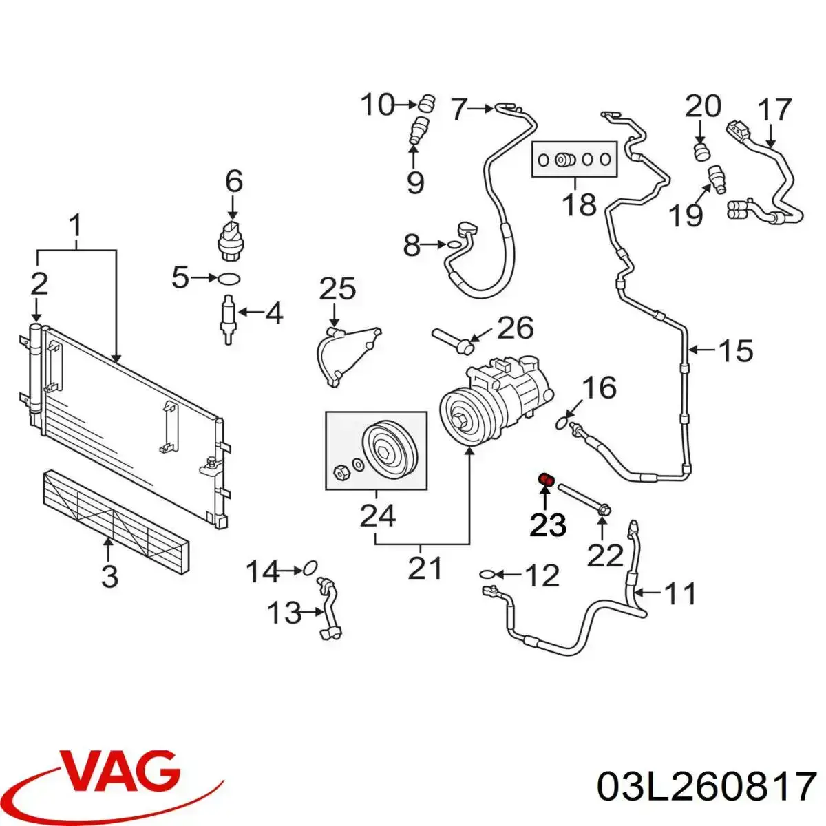  VAG 07K260817 ціна, від 2.87 USD