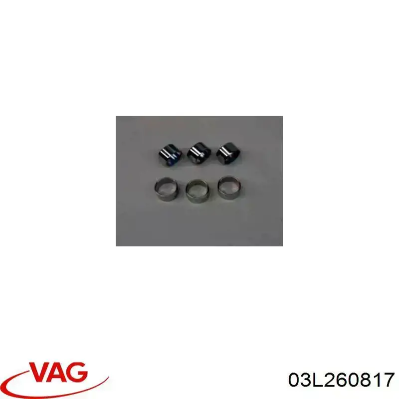 Купити 03L260817 VAG 