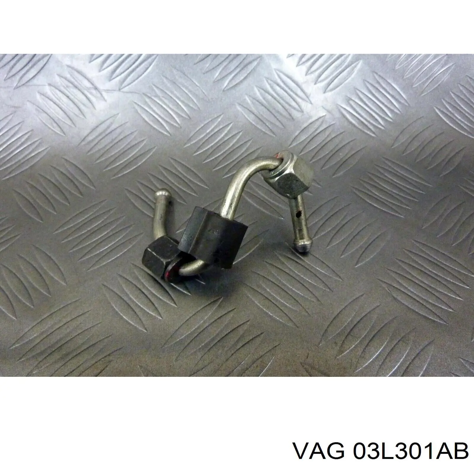 Купити 03L301AB VAG 