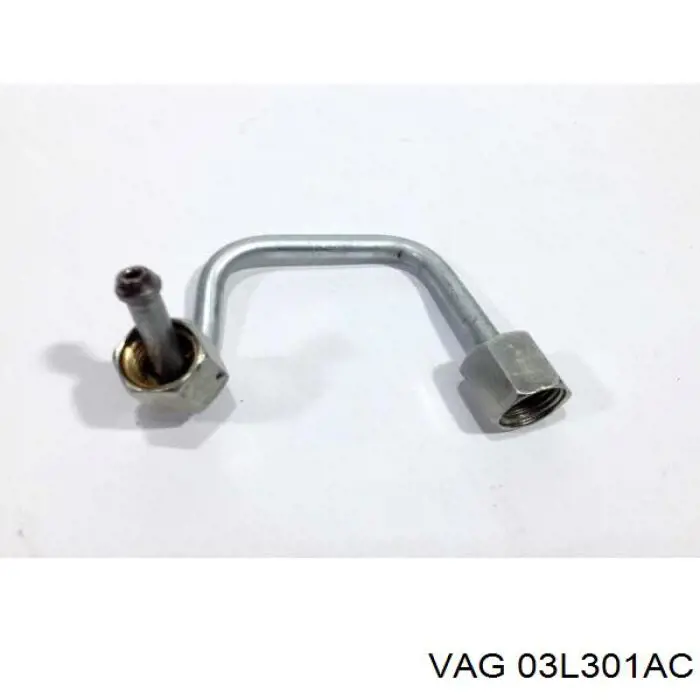 Купити 03L301AC VAG 