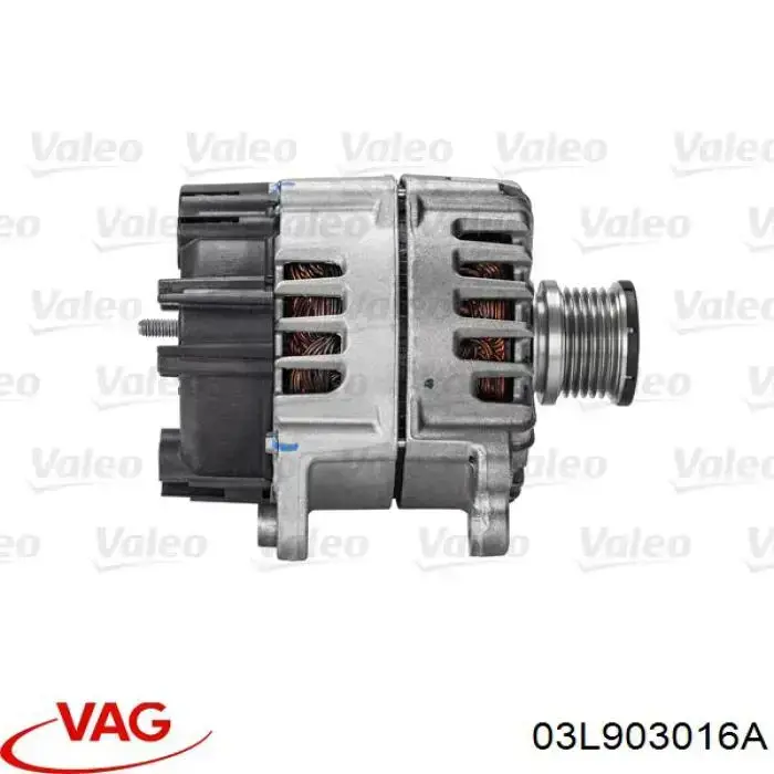 Купити 03L903016A VAG Генератор