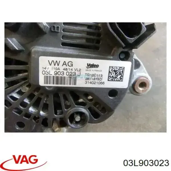 Купити 03L903023 VAG Генератор
