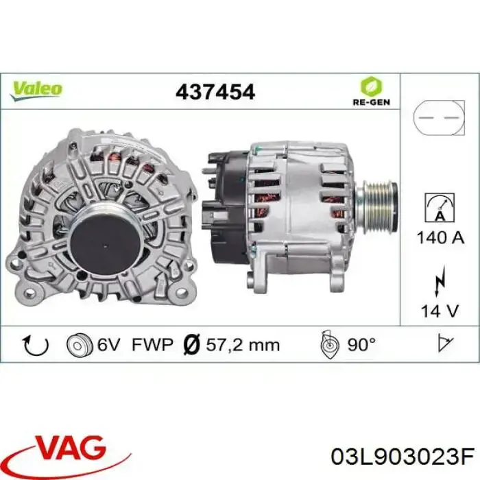 03L903023F VAG генератор