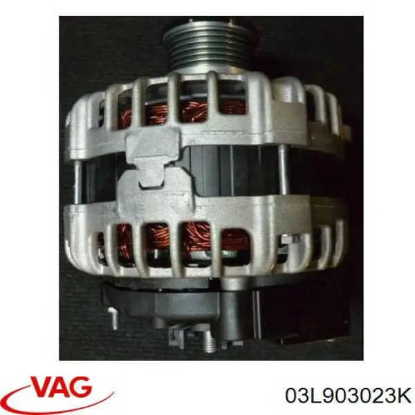 Генератор автомобільний VAG 03L903023K