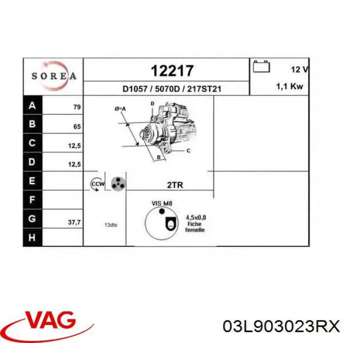 Купити 03L903023RX VAG Генератор