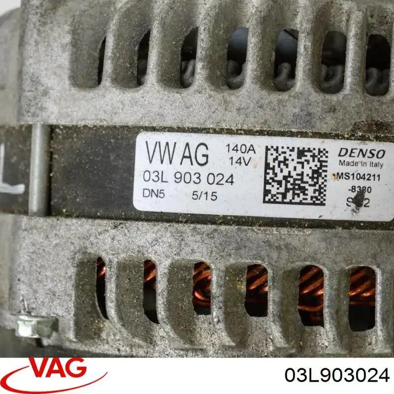 Генератор 03L903024 VAG