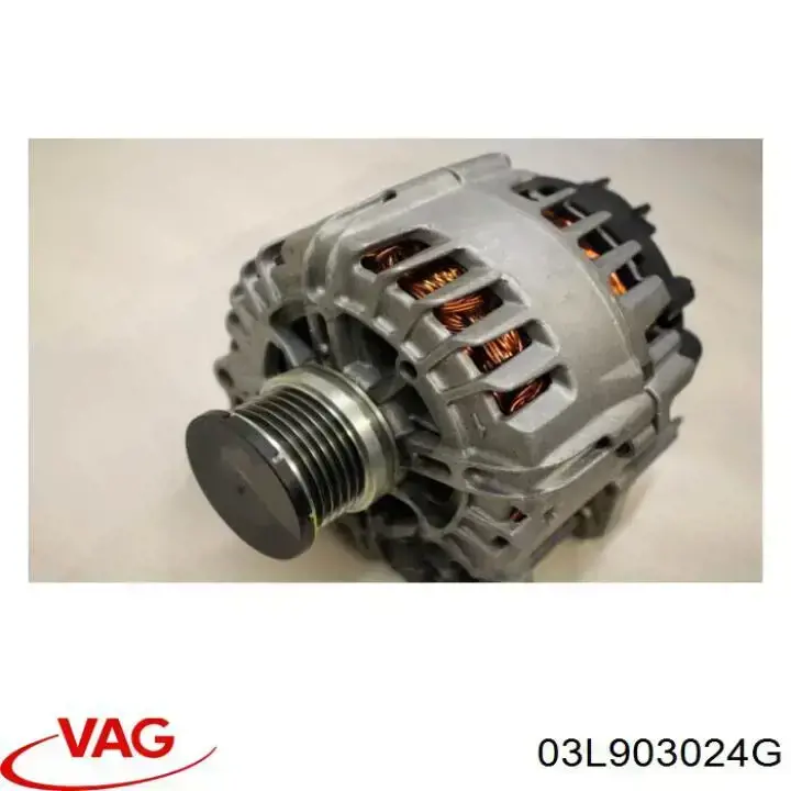 Генератор автомобільний VAG 03L903024G