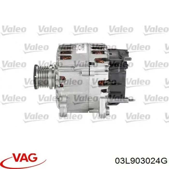 03L903024G VAG Авто генератор