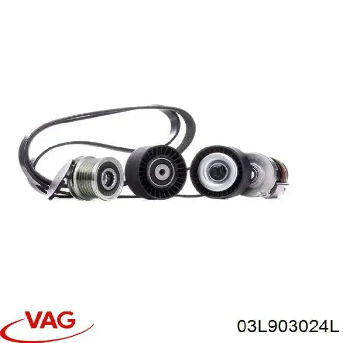 Генератор VAG 03L903024L ціна, від 121.35 USD