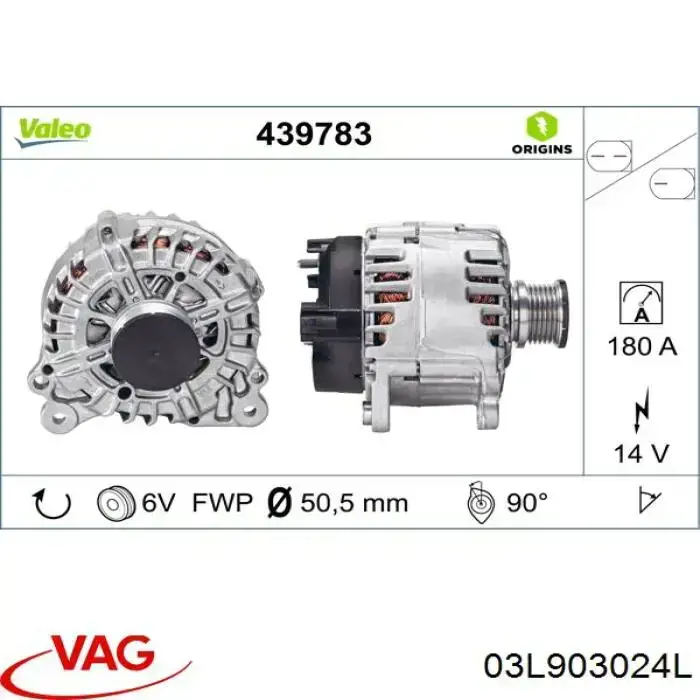 Генератор VAG 03L903024L ціна, від 114.00 USD