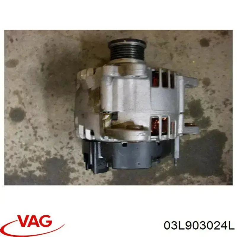 03L903024L VAG Авто генератор