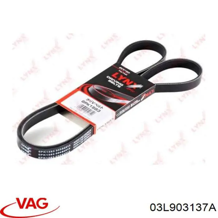 Клиновий ремінь VAG 03L903137A ціна, від 15.18 USD