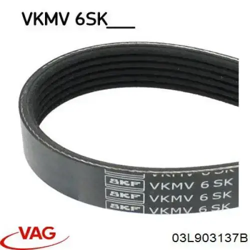 Купити 03L903137B VAG Ремінь генератора