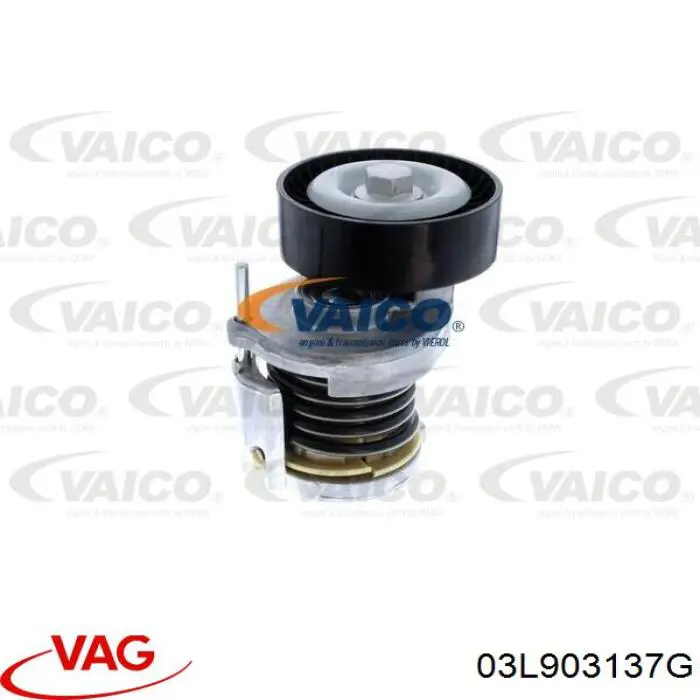 Ремінь генератора 03L903137G VAG