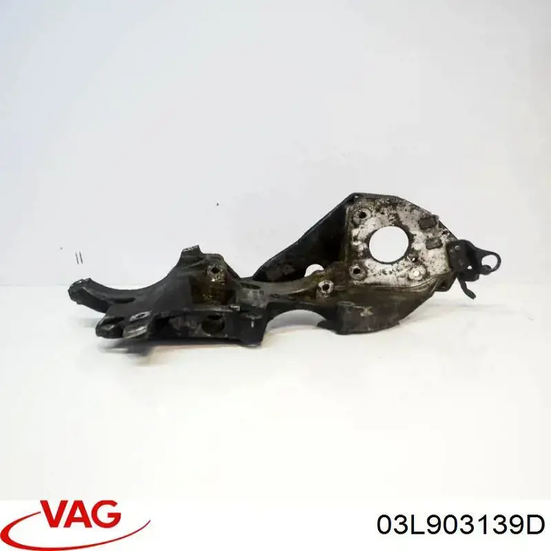 Кронштейн генератора 03L903139D VAG