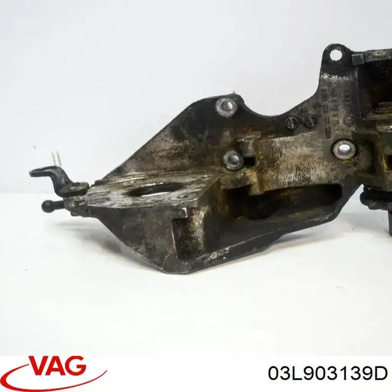 Купити 03L903139D VAG Кронштейн генератора