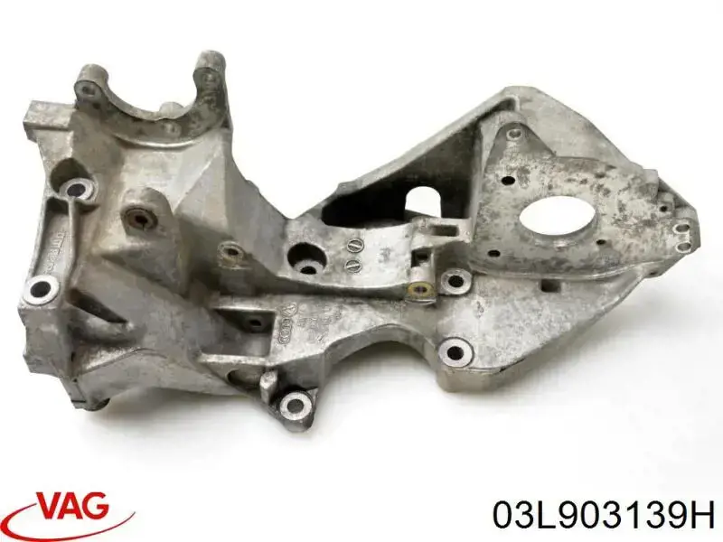 03L903139H VAG Кронштейн кріплення генератора