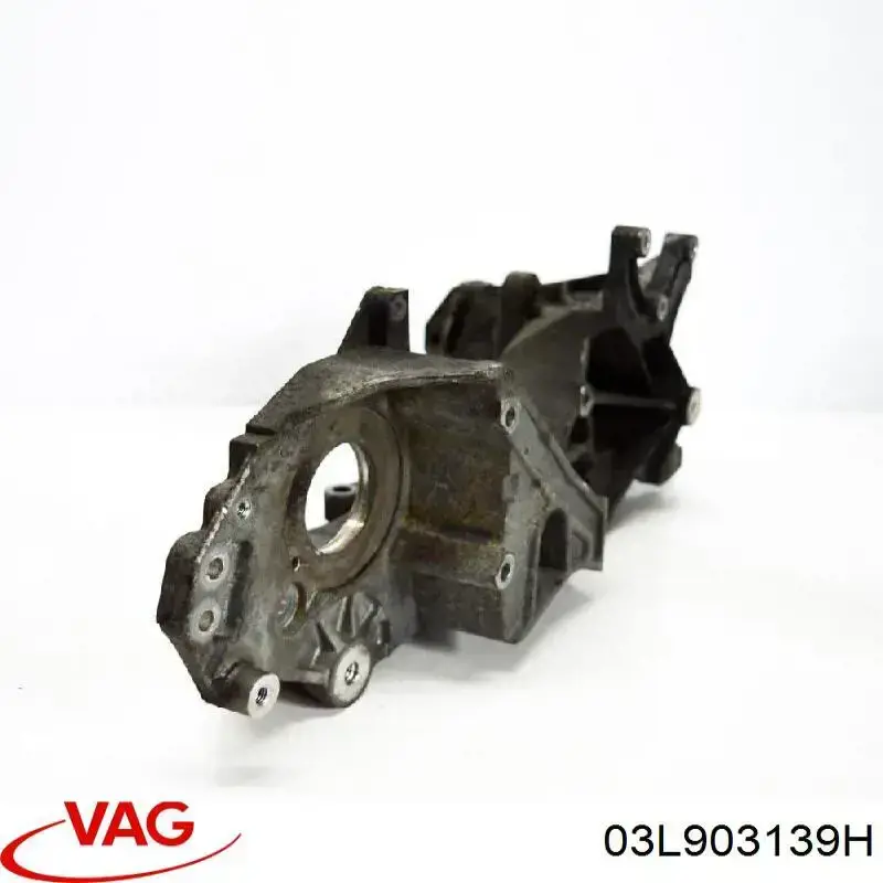Кронштейн генератора (натяжний) VAG 03L903139H ціна, від 23.02 USD