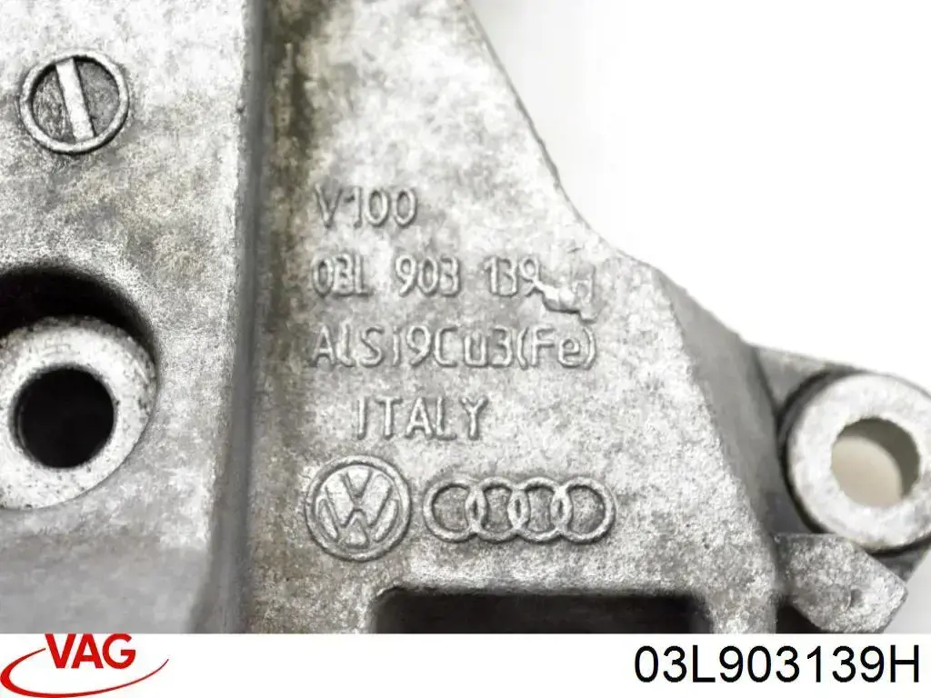 Кріплення генератора VAG 03L903139H