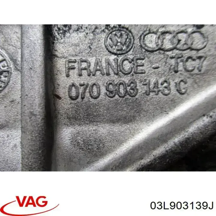 Кронштейн генератора (натяжний) VAG 03L903139J ціна, від 48.13 USD