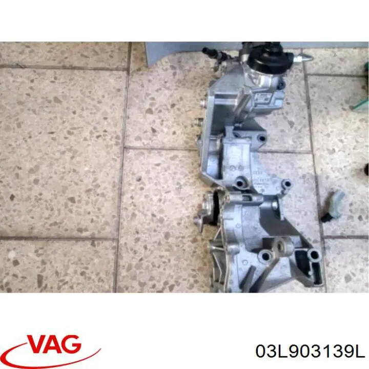  VAG 03L903139L