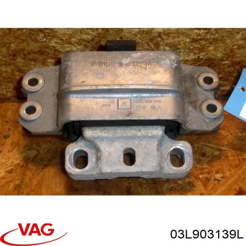 03L903139L VAG 