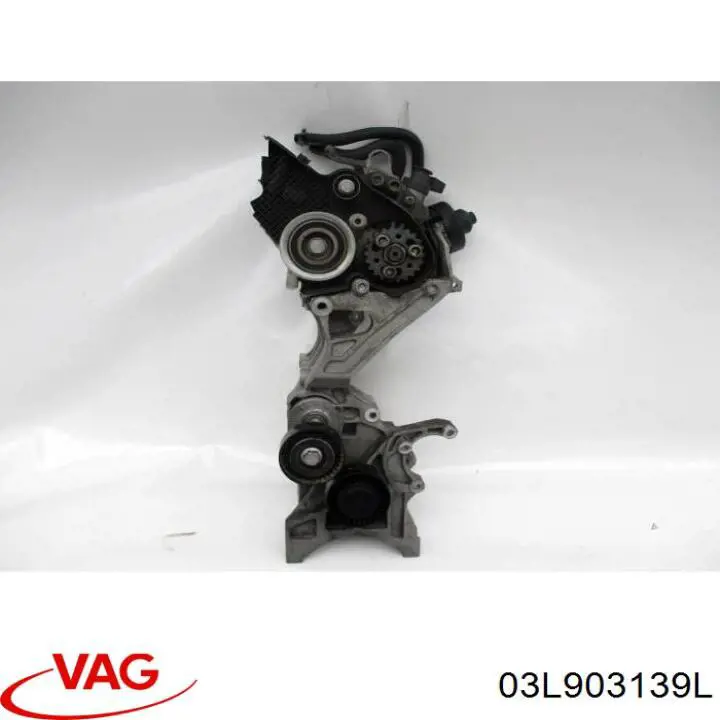  03L903139L VAG