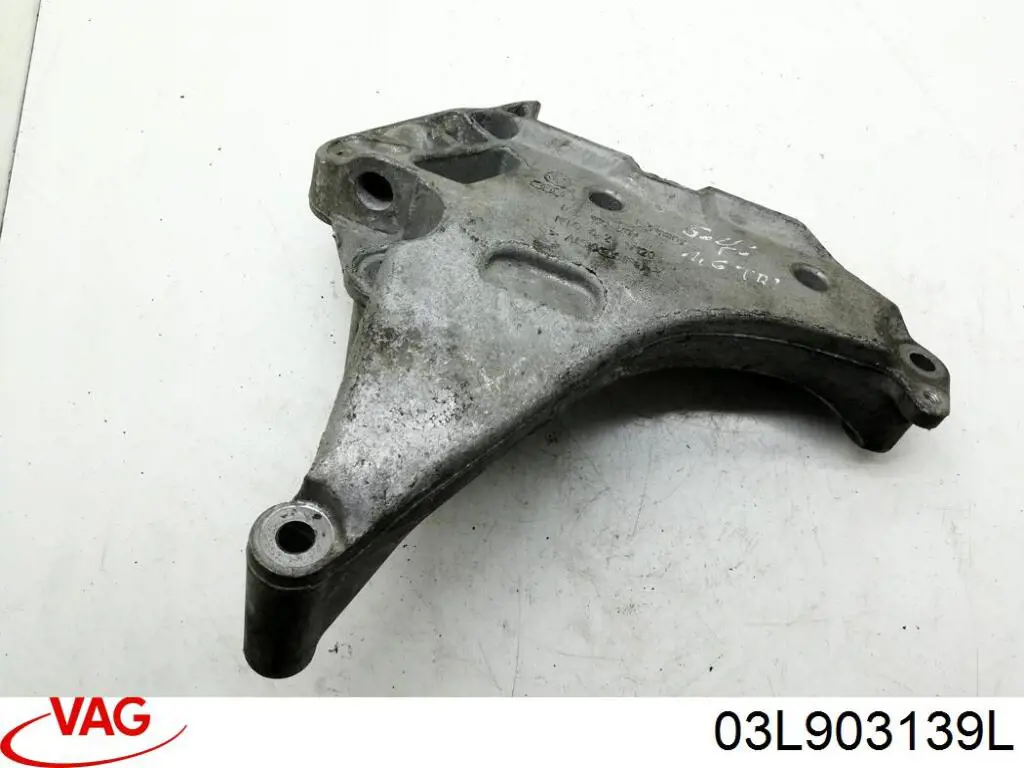 03L903139L VAG