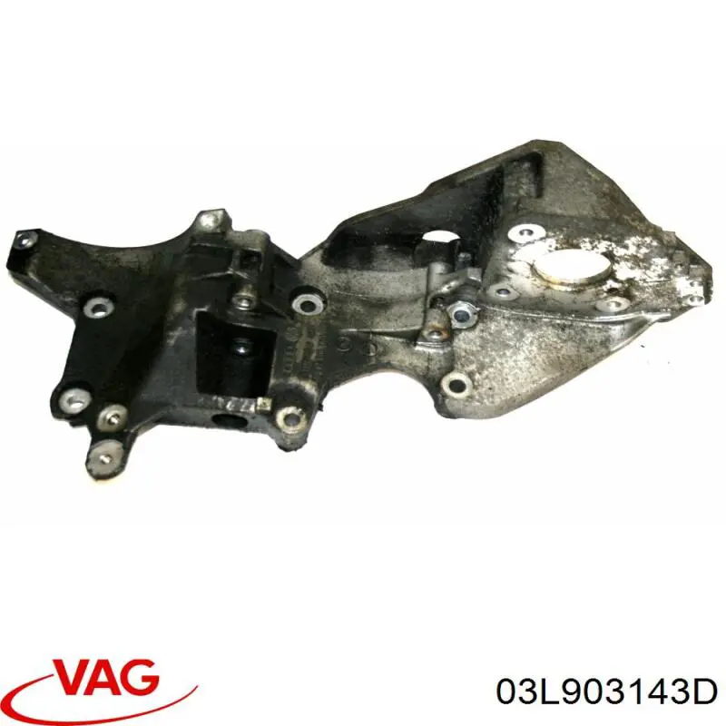 Купити 03L903143D VAG 