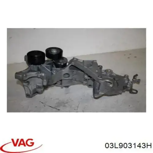  VAG 03L903143H ціна, від 8.31 USD