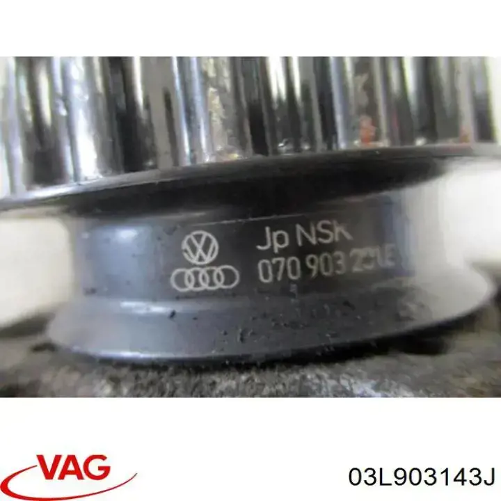 03L903139J VAG Кронштейн кріплення генератора