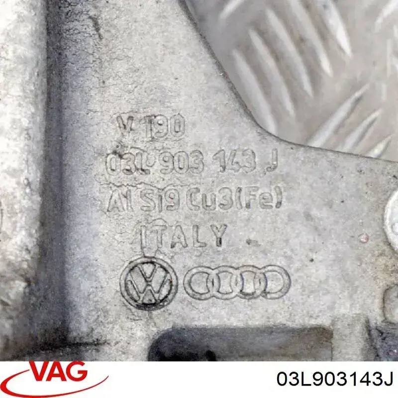 Кріплення генератора VAG 03L903139J