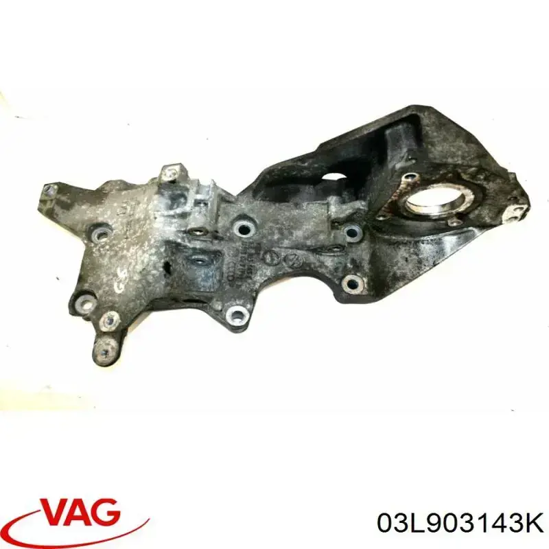 Кронштейн кріплення генератора на Volkswagen Jetta VI 162, 163, AV3, AV2, AY2, AY3