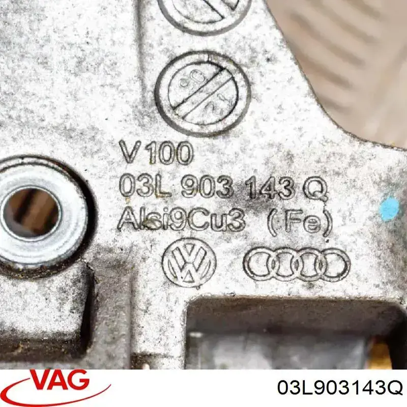 Купити Кронштейн генератора Skoda Rapid  NH3, NK3, NK6