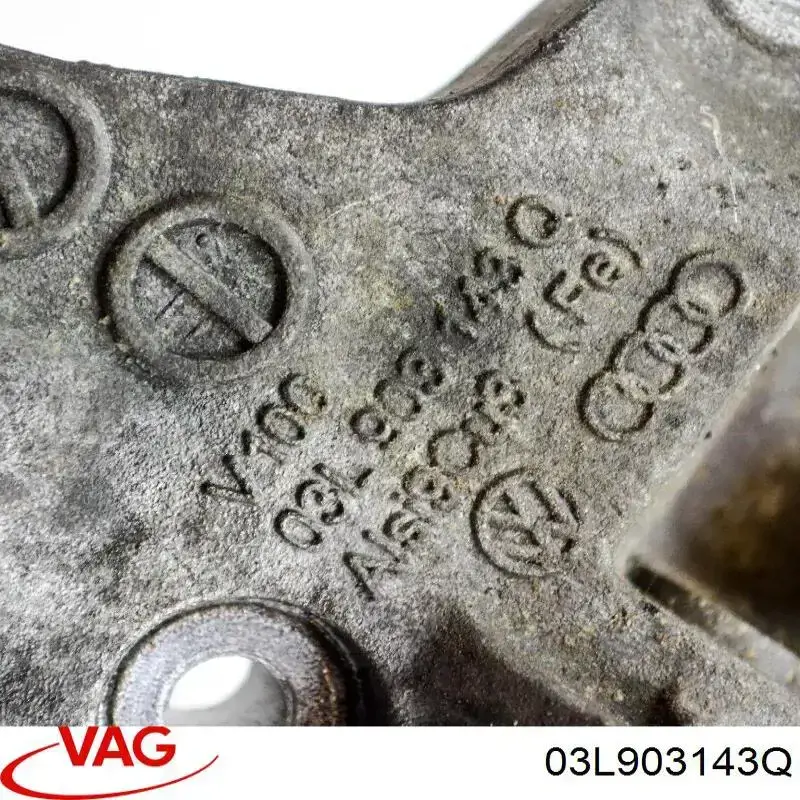  Кронштейн генератора Skoda Rapid 