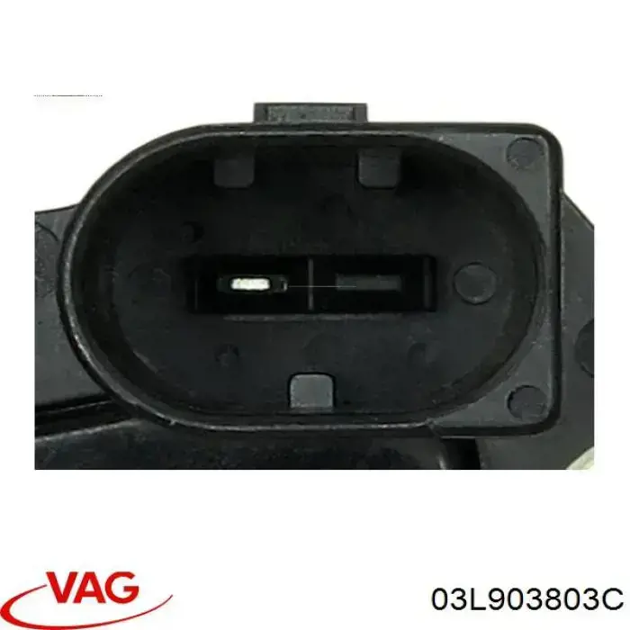 03L903803C VAG реле-регулятор генератора, (реле зарядки)
