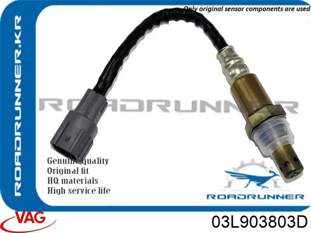 03L903803D VAG 