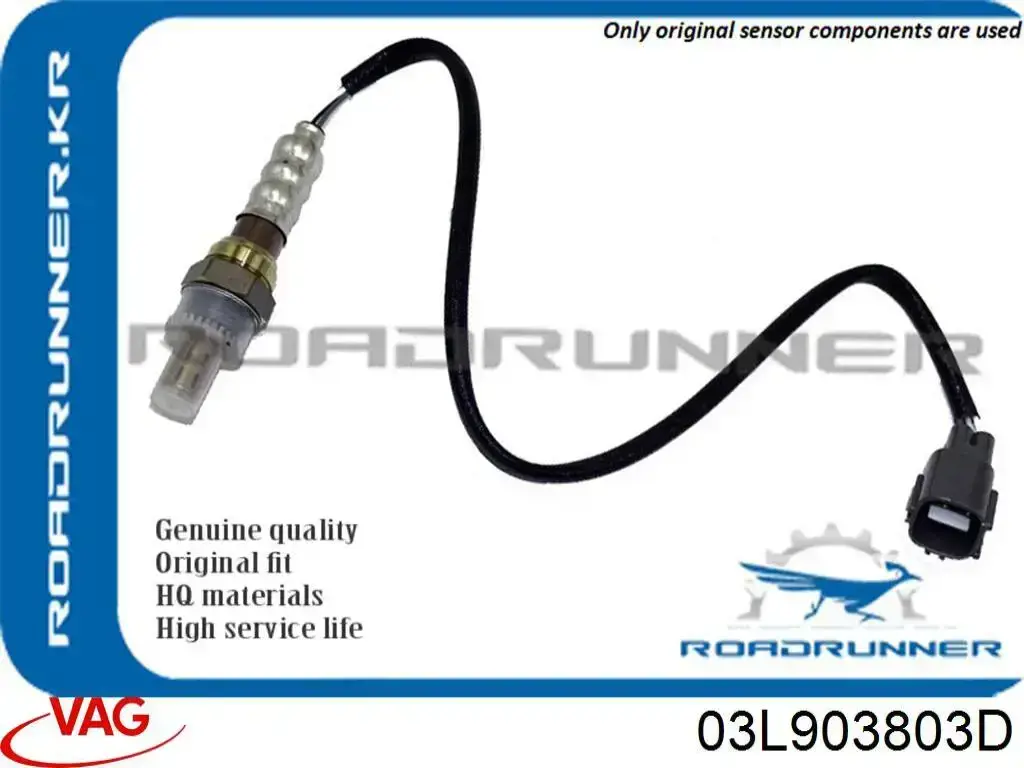  VAG 03L903803D ціна, від 150.12 USD