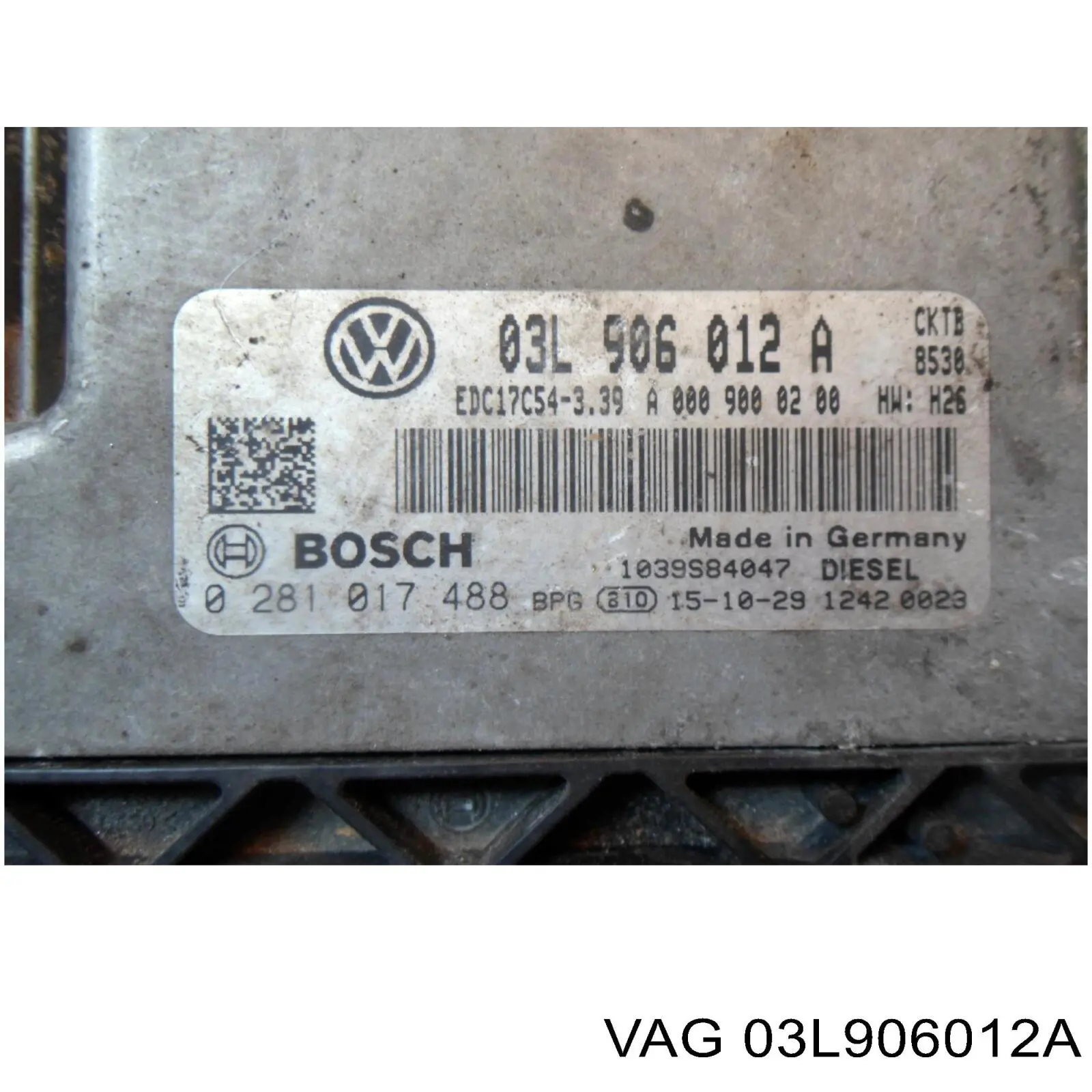 03L906012A VAG Блок електронного управління