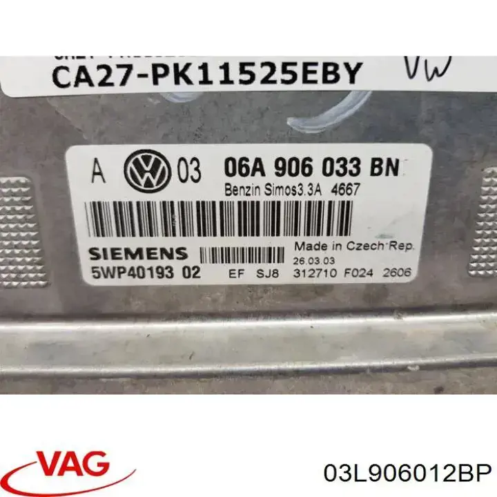 Електронний блок керування двигуном 03L906012BP VAG