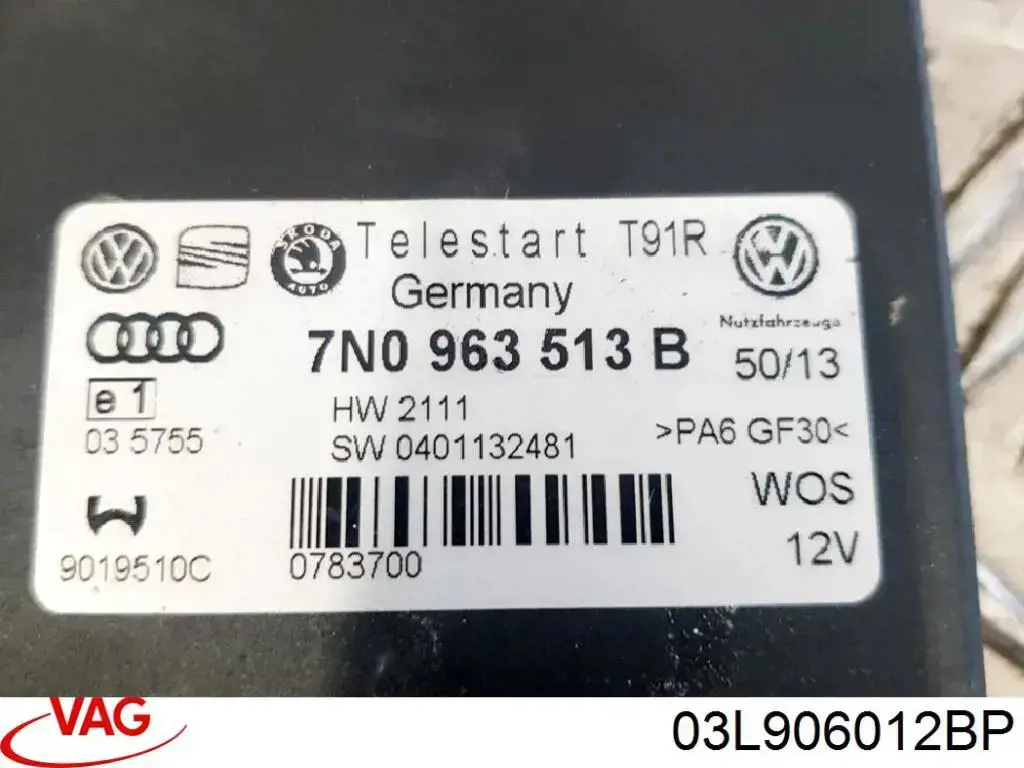 Купити 03L906012BP VAG Модуль управління двигуном