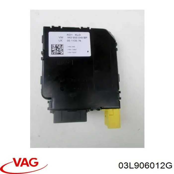 ЕБУ VAG 03L906012G ціна, від 443.43 USD