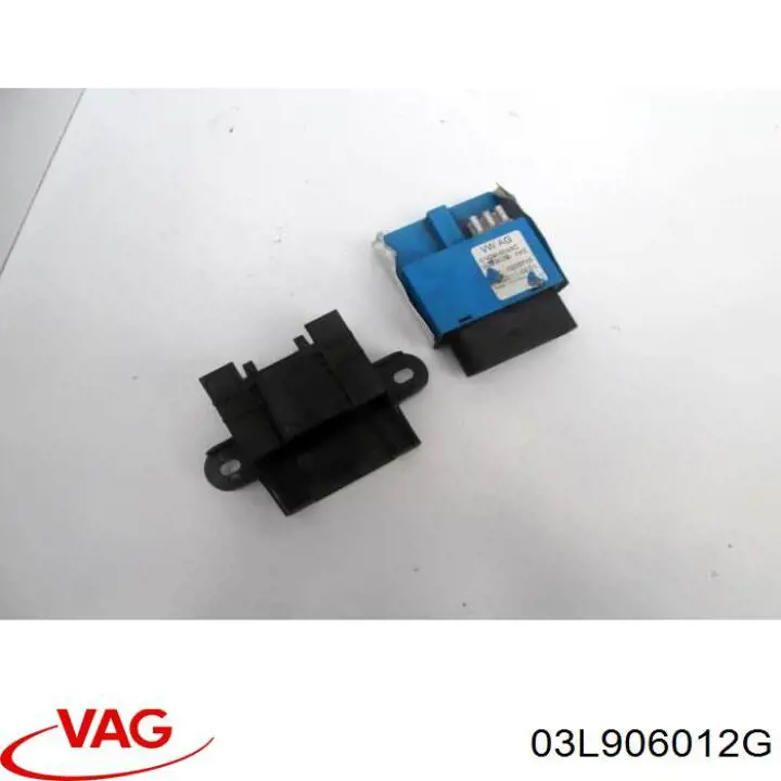 Купити 03L906012G VAG Модуль управління двигуном