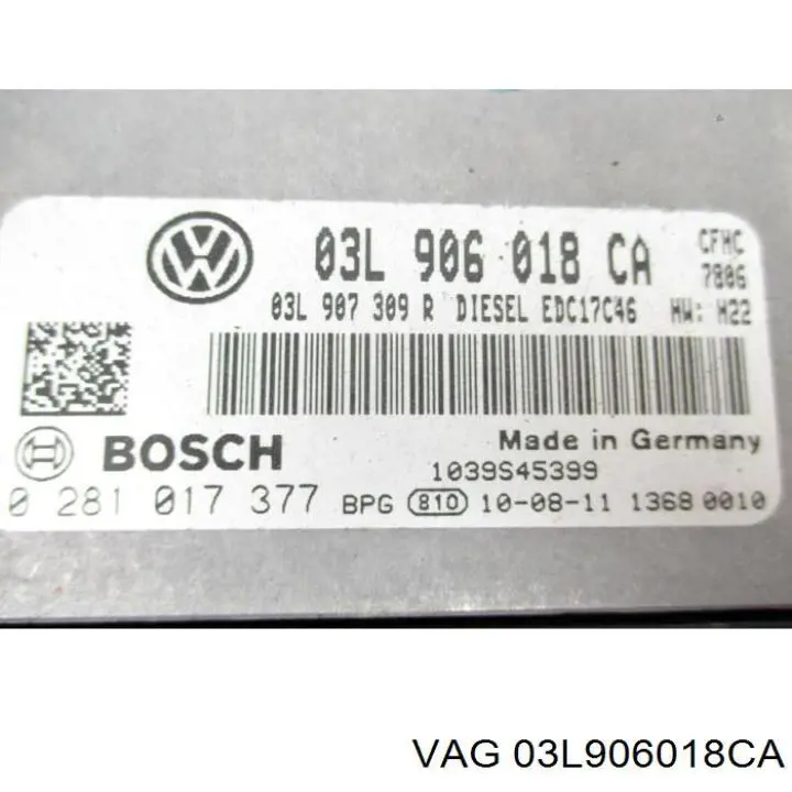 03L906018CA VAG Блок електронного управління