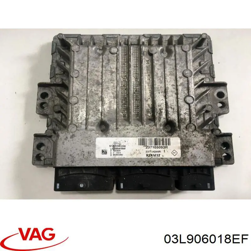 Електронний блок керування двигуном 03L906018EF VAG