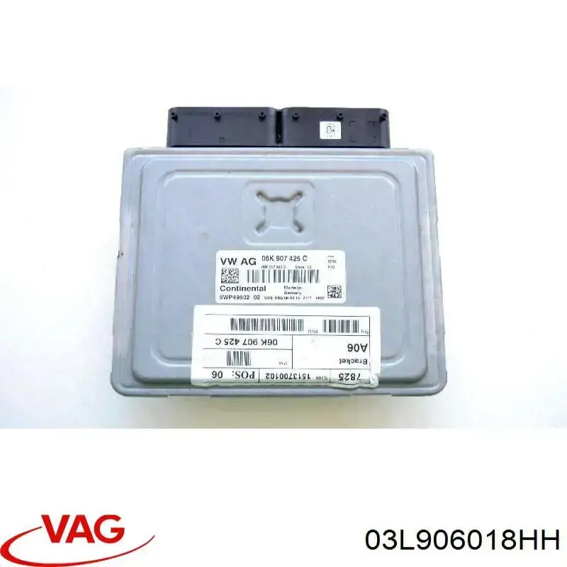 ЕБУ VAG 03L906018HH ціна, від 89.44 USD